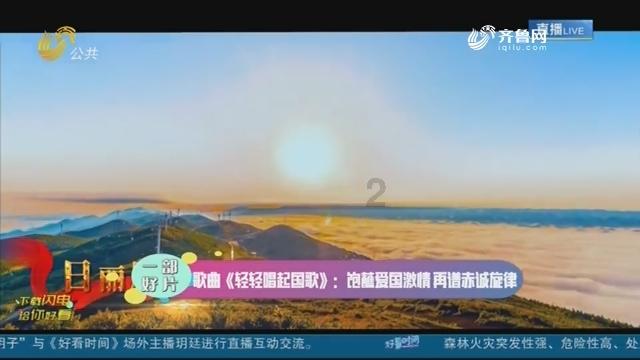 问一下跨省异地社保的转移，一定是2013年最新政策哦。
