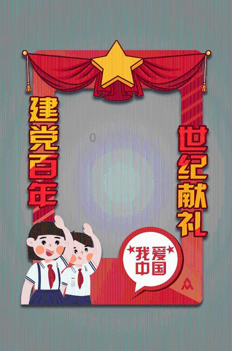 小猫钓鱼游戏龙王版有船