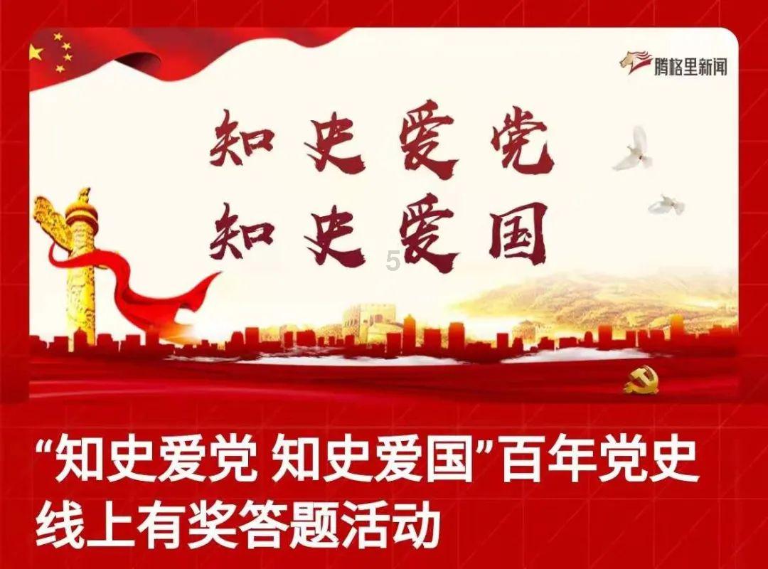 什么是在城市快速路上不按规定道路行驶1355货车不能在超车道吗?—知识星球平台,探索无限知识
