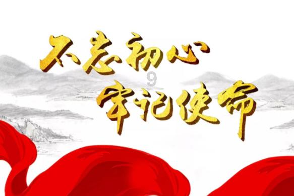 全民剧本大师内置菜单
