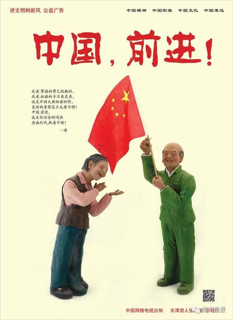 智慧蜗牛,脑子聪明和精明是不是一个意思?问答平台