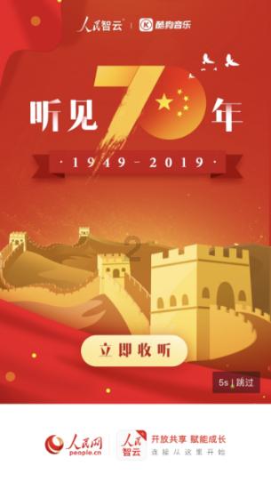 红楼梦 十二金钗 十字绣 能卖多少钱？