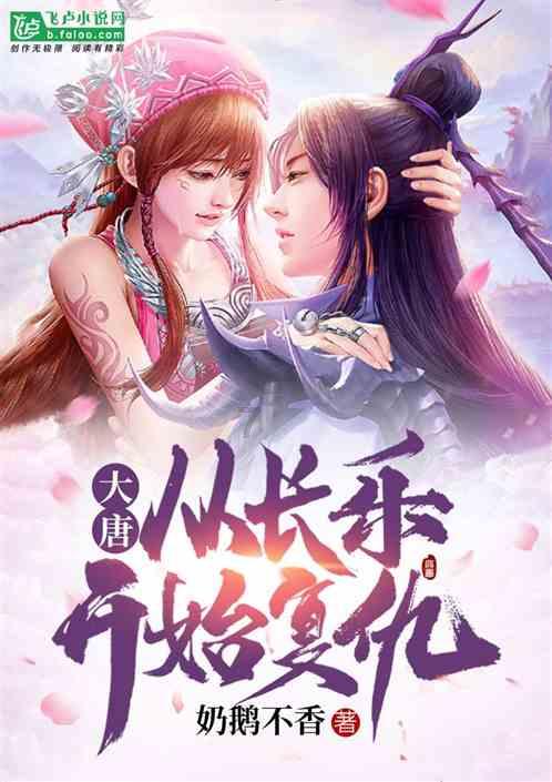 探索免费山歌app软件热门话题,尽在免费山歌app软件红迪网