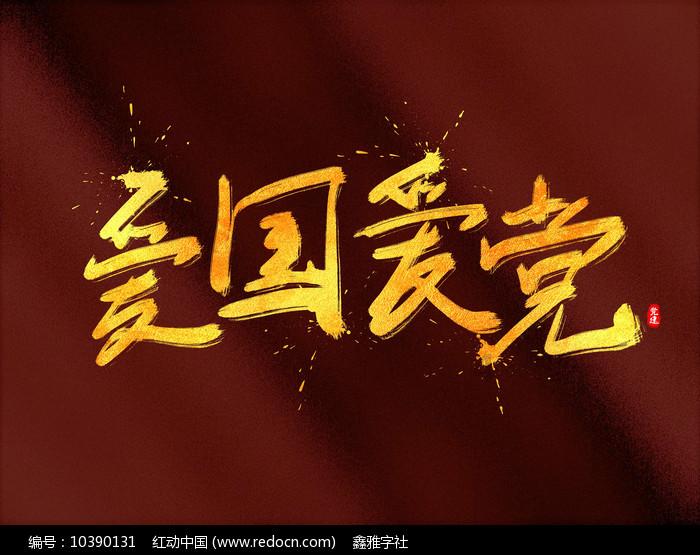 为什么国内盲道被占的现象很普遍?如何为视障人士提供更好的保障?-知识星球平台,专注分享、学习、成长