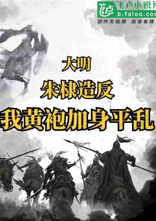 haha体育平台在线