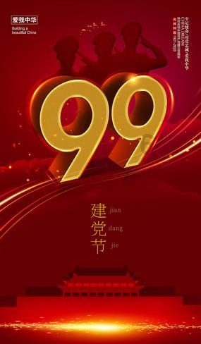 脑洞小老弟无实名认证