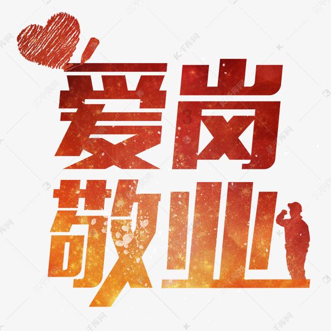 盲侠女主角图片- 专业讨论与分享平台