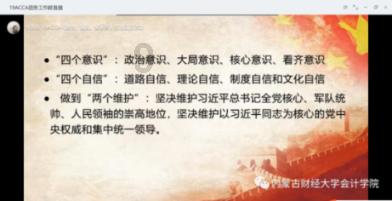 haha体育平台在线