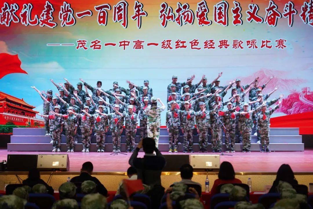 haha体育平台在线
