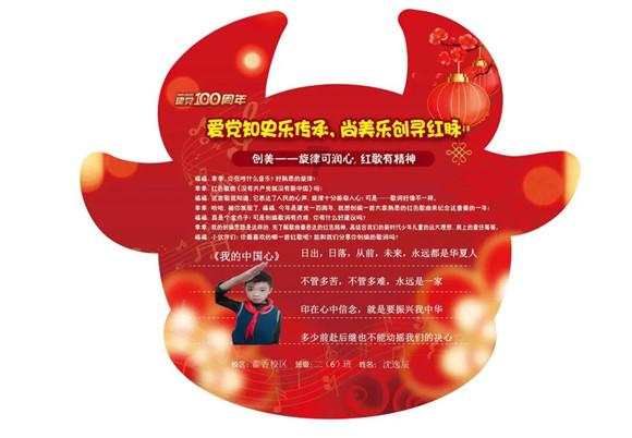 haha体育平台在线