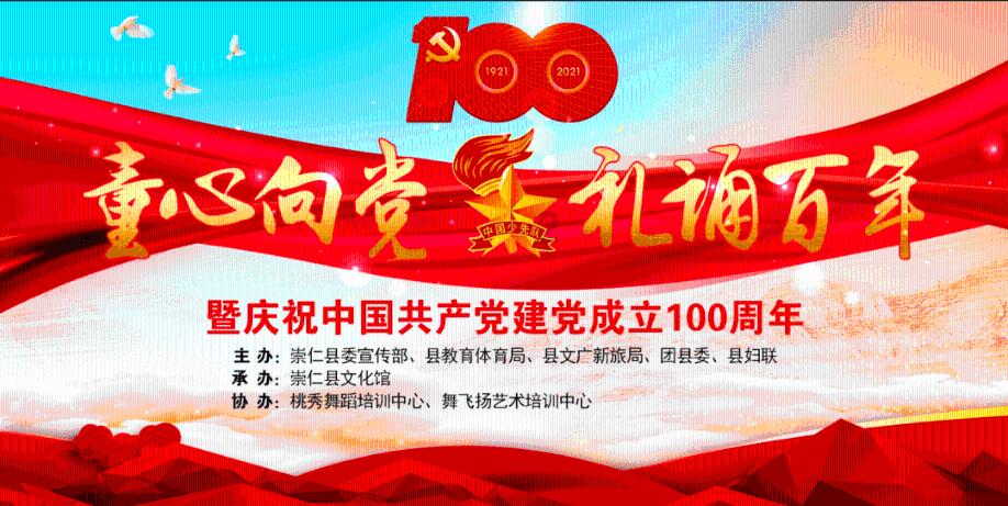 haha体育平台在线