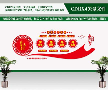 探索日达科技苏州有限公司是不是有什么黑历史?,加入知识星球平台