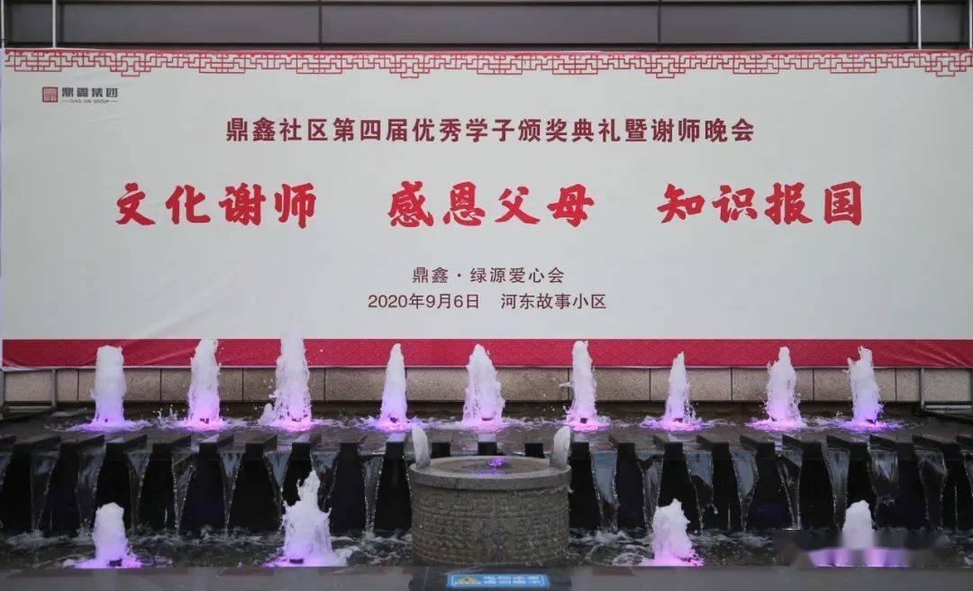 机智问答网页-解答你的疑问-任子威在接下来的比赛，哪个项目更可能获奖？专家