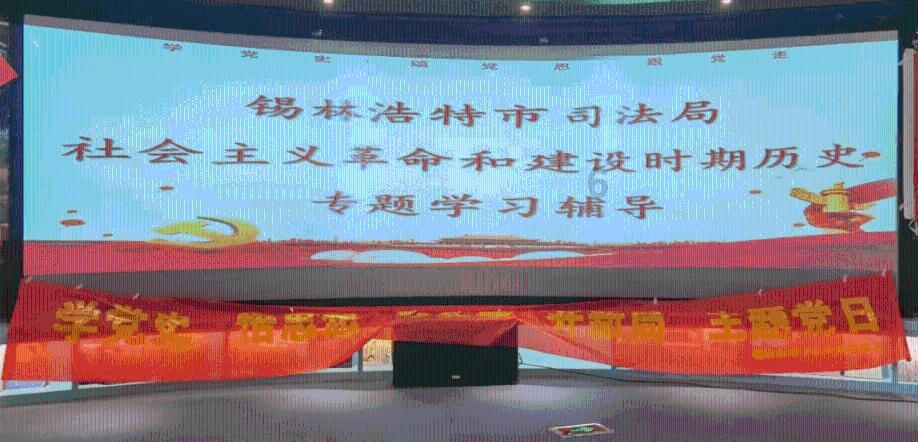 haha体育平台在线