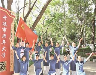 haha体育平台在线