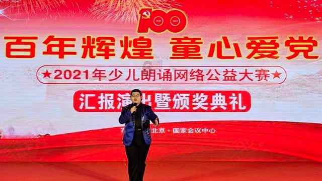 沪江开心词场