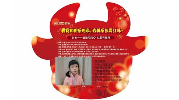 办公室恋情有什么弊端？