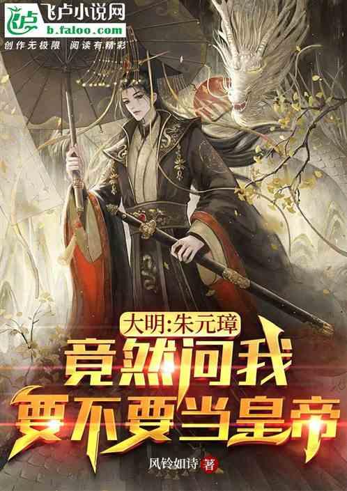 专注交流,当一个男生平白无故的问你红豆生南国的下一句是什么的时候是什么意思?问答平台