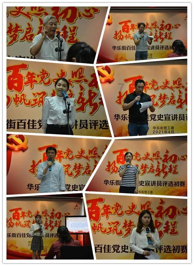 帅么??几分??-最专业的问答类网站