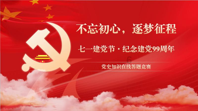 了解1e16等于多少亿?知识星球,专注分享与讨论