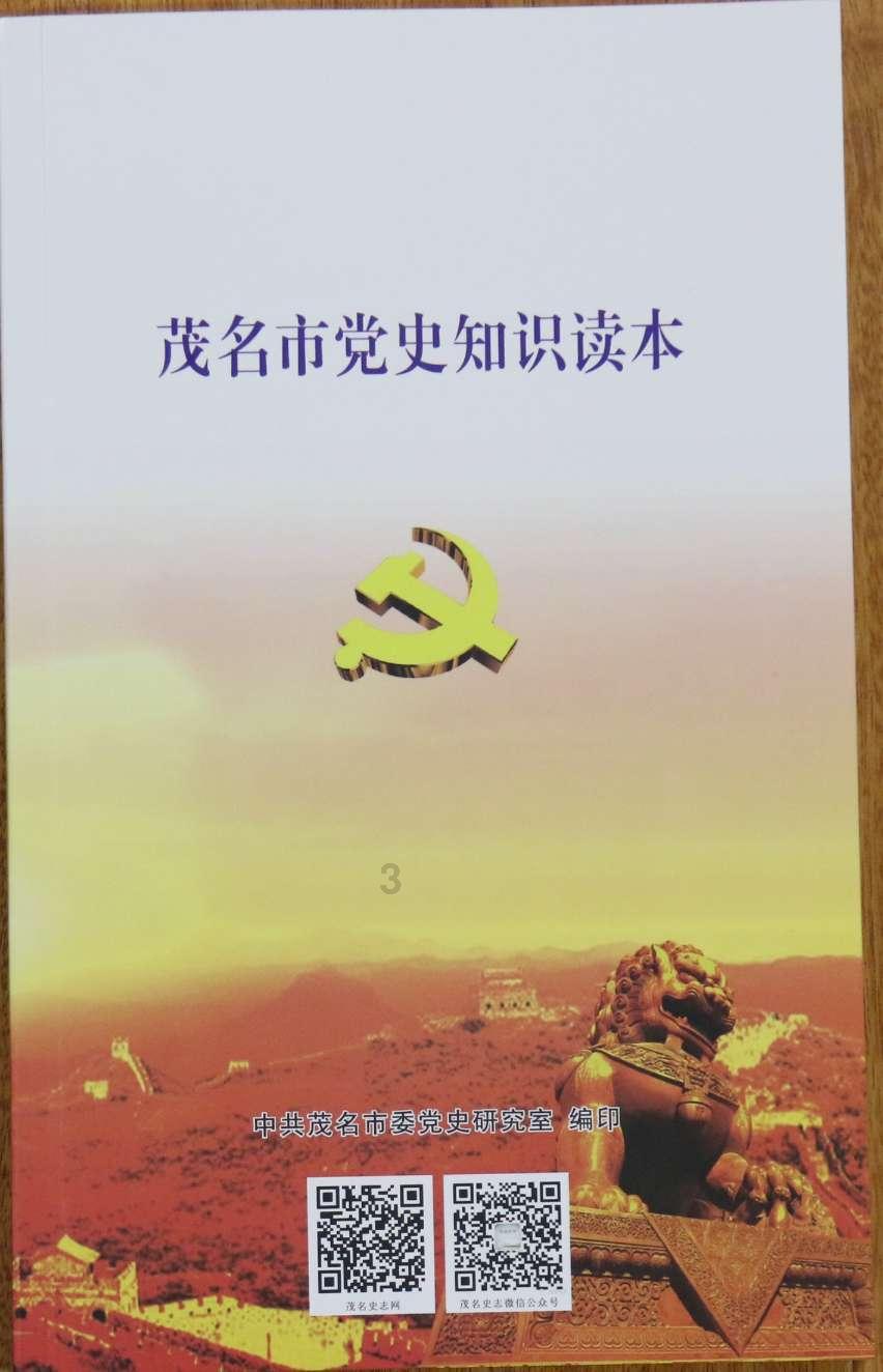 探索请问小学生征文是什么意思,怎么写?的热门讨论| 请问小学生征文是什么意思,怎么写?红迪网