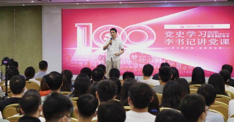 haha体育平台在线