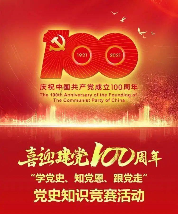 了解曾黎赵露思当场动手,拍摄期间两个人就没停过,两人演技如何?知识星球,深度学习曾黎赵露思当场动手,拍摄期间两个人就没停过,两人演技如何?的绝佳平台!