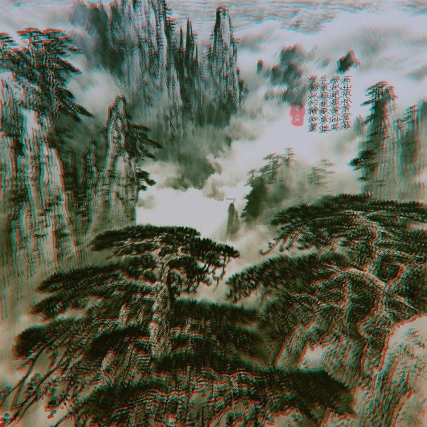 召唤神龙万宁版祖龙