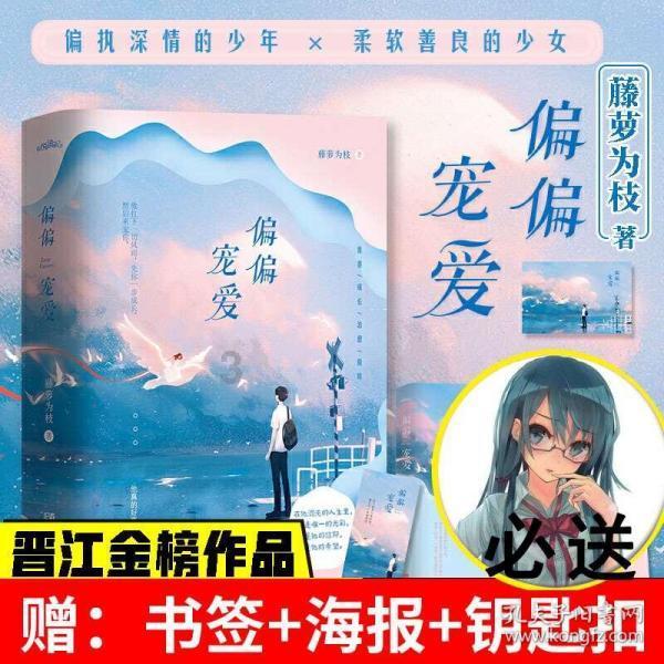 haha体育平台在线