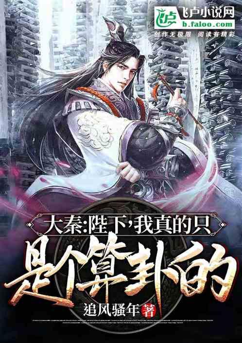 聪明机智问答网-解决问题,快速智慧的如何加入考古队?答案