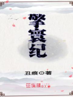 求大神解题