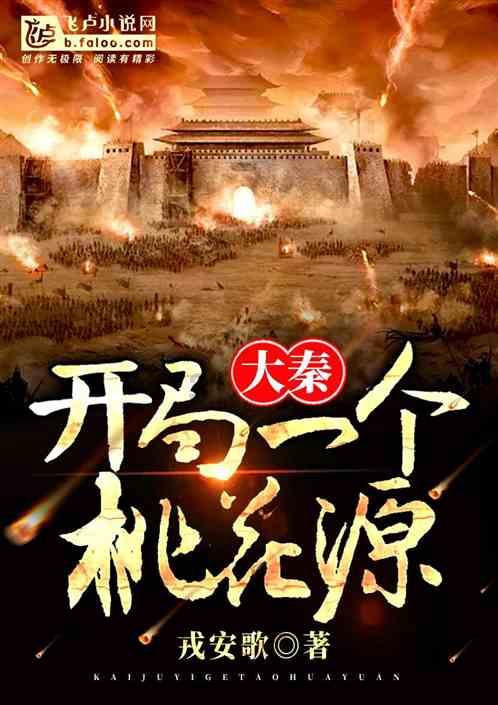 大女儿带耳机听歌从9:00开始，听60分钟休息150分钟，一直到17:00不听，每周五天，周六周日就不带？-高效解答你的问题平台