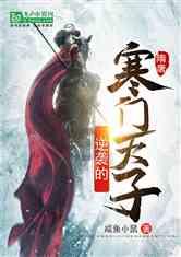 haha体育平台在线