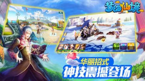 考生反映2022考研上海师范大学出现压分现象，上师对此事有何回应？